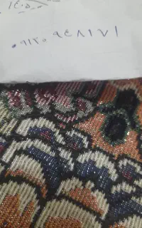 خط۹۱۲کد ۰