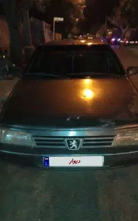 ماشین