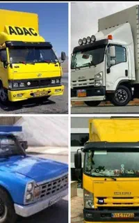 باربری نگین بار،حمل اثاثیه منزل با بیمه وبارنامه