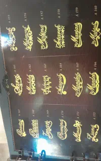 ربع سکه