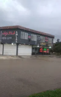 نظافت و تمیز کاری تضمینی منازل و ادارات