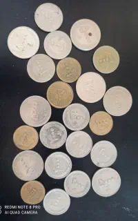 سکه