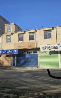 رهن واجاره مغازه