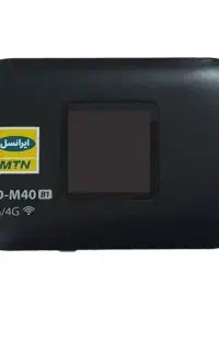 مودم شارژی جیبی