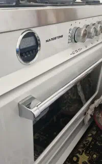 اجاق گاز هاردستون