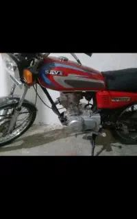 متور مزایده
