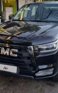 kmc T8 مدل 1402