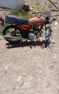 موتور مزایده ارزون