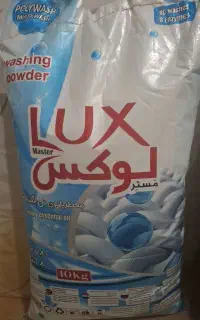 پودر لباسشویی مستر لوکس