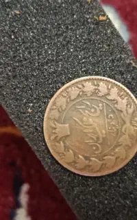 سکه