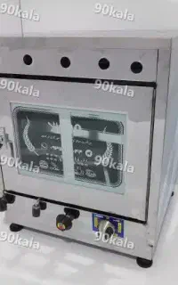 ایستاده بزرگ و کوچک