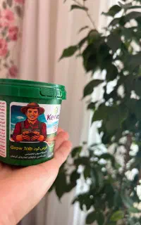 فروش قرصای معجزه گز