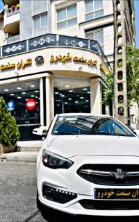 شاهین دنده/GL/G/صفر و خشک/تحویل فوری
