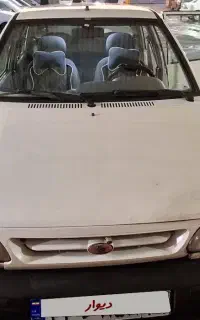 پراید مدل ۹۰