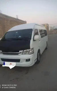 ون هایس برلیانس 2017
