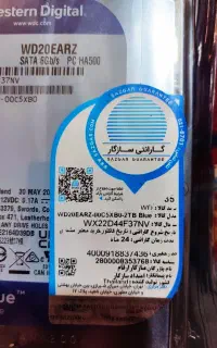 هارد وسترن آبی دوتراwd blue 2tb
