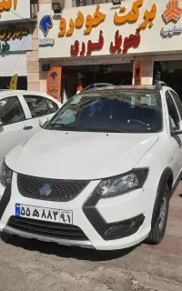 کوییک سفید مشکی صفر خشک تحویل در جا