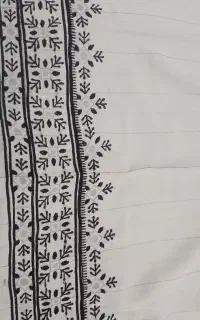 سیاه دوچ فروشی