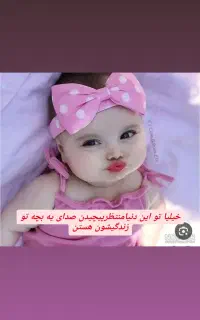 میخای درامد میلونی داشته باشی