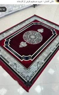 کالای جدید برای عید