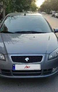 رانا پلاس TU5 کارمندی
