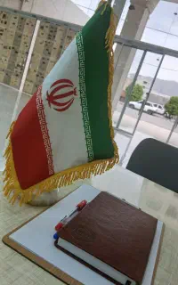 آگهی استخدامی