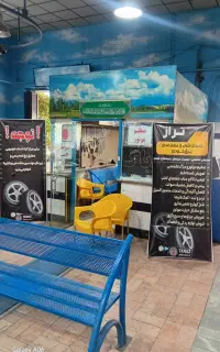 نیروی کار جهت تنظیم باد در معاینه فنی
