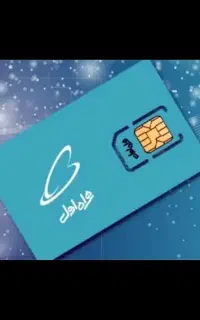 سیم کارت ۰۹۱۲ بیلبوردی