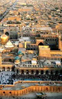 تور زیارتی مشهد