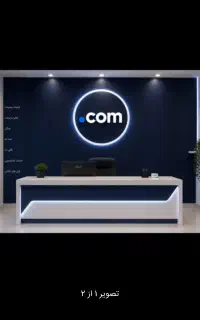 کافی نت دات کام