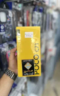 گوشی Poco c71 با حافظه 128 و رم 4