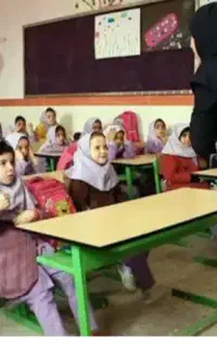 معلم خصوصی ابتدایی