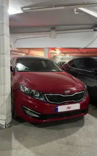اپتیما