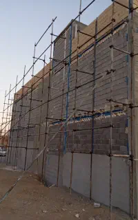 داربست فلزی مصطفی گلبهار تخته کار بشکه فرغون وغیره