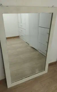 آینه بزرگ