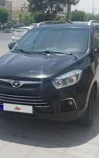 ج ک s5