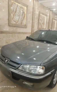 پارس سال ۸۴