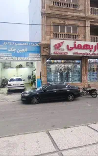 تعمرگاه تخصصی انجین چک