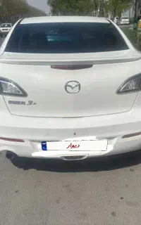 فروش
