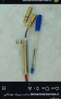 سیم کارت