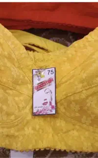 سوتین فروشی