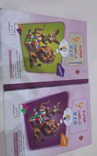 کتاب تیزهوشان