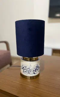 آباژور کالیگرافی