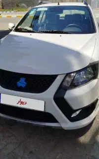 کوییک 1404