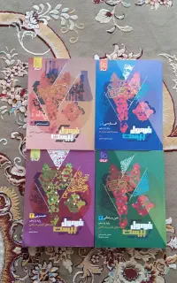 فرمول بیست یازدهم