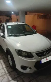 کوییک ۱۴۰۱ کارشناسی سفید