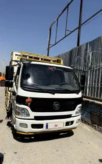 الوند مدل 97 بدون رنگ