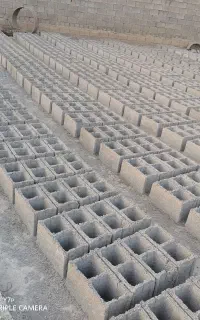 سلام مصالح ساختمانی
