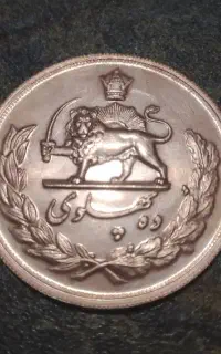 سکه کلکسیونی