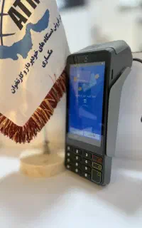 دستگاه کارت به کارت Ak600 سیار و ثابت رو میزی